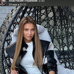 , 37, 