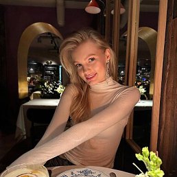 �����, ����, 31 ���