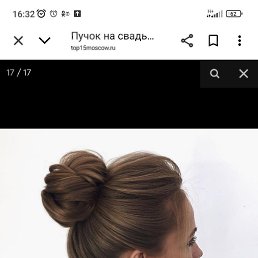 �����, �����-���������, 47 ���