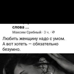 Hayk, �����, 35 ���