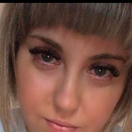 ����, 33 ����, ������