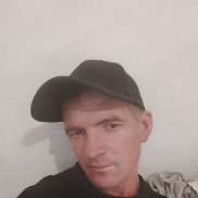 �����, 37 ���, �����