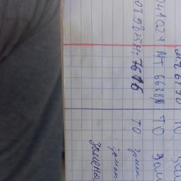 ���� �����, ������, 40 ��� - ��������� 20 ������� 2025