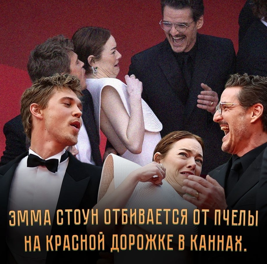 �������� � ������, ����������� ���� �����, ���� ����� �� ����� ����������� � �������� �������� 78-�� ...