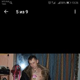 , 46, 