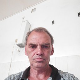 �����, 57 ���, ������������