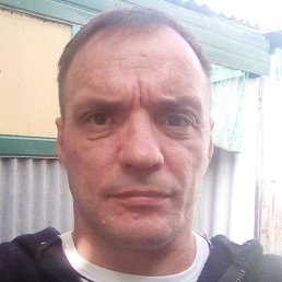 ������, ���������, 45 ���