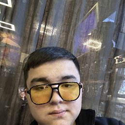 , 19 , -