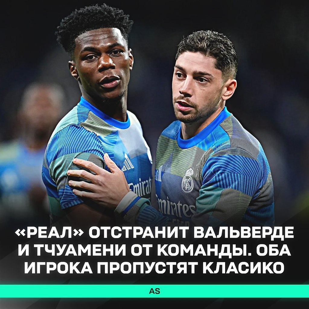 �������� � ��������� ����� ���������� �� ��� ������! �� ���� ������� AS. � ����� ������ ��� ����� ...
