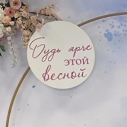 ����, ������
