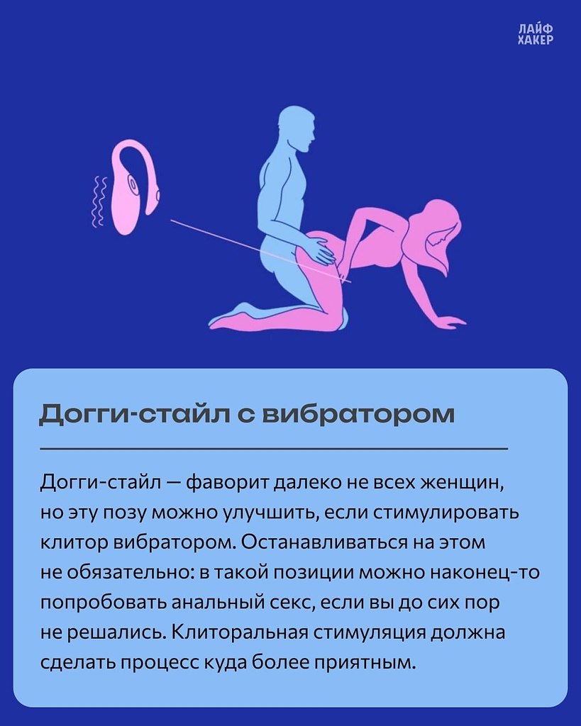 9 ������� ����-��� ��� ���, ������� ������ � �������������.�������, ��������� ����� � ���� � ... - 3
