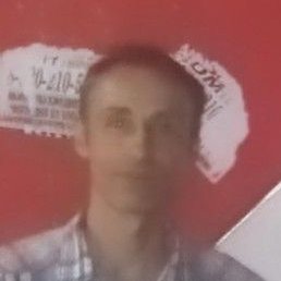 �����, �������, 50 ���