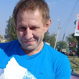 , 53 , 