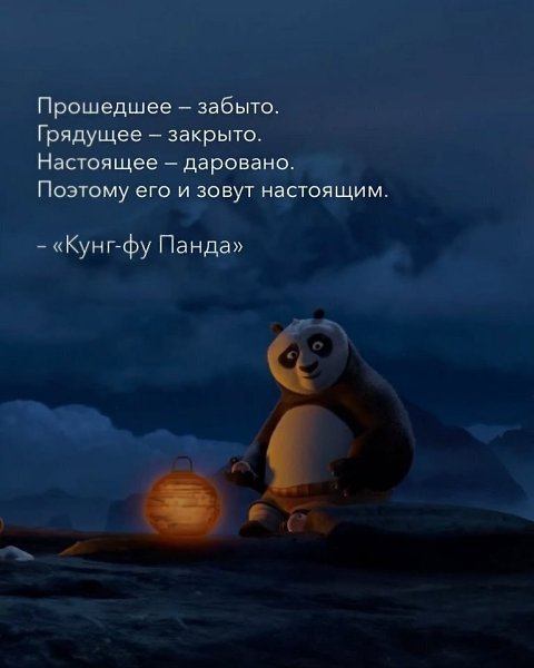 ������� ��������� �������� ���... - 9