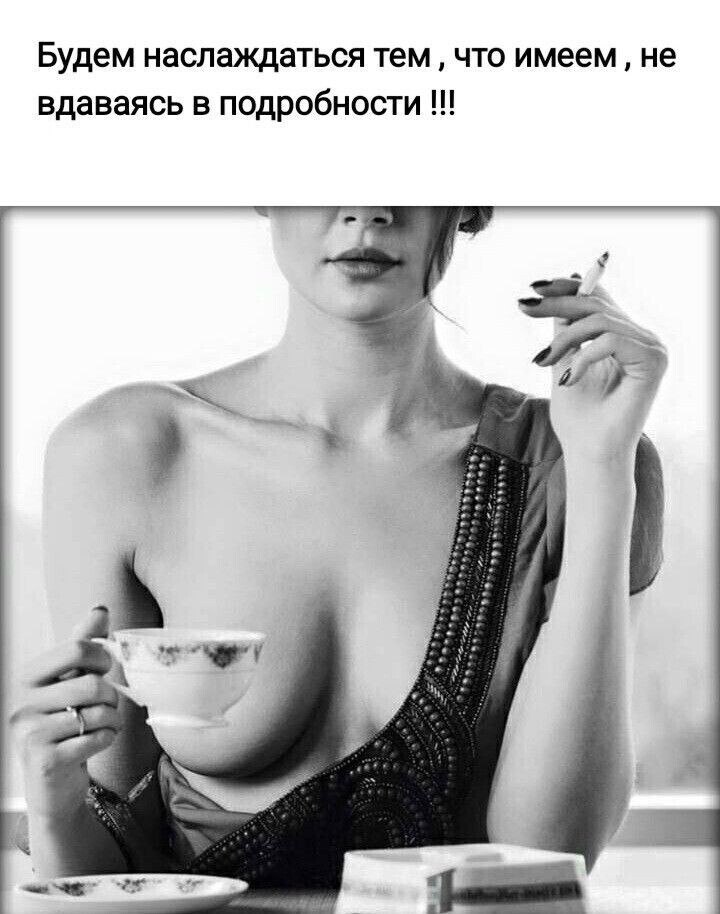 ***Victoria Viktorovna*** - 29  2024  04:27