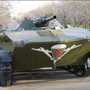 ������, 55 ���, ������