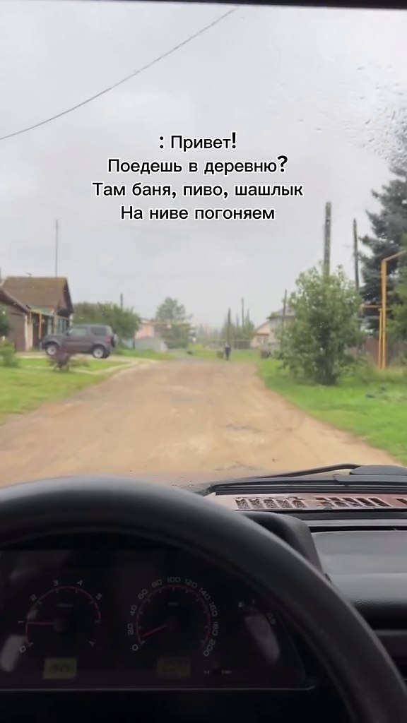 ������, � � ����! ���� ���������?