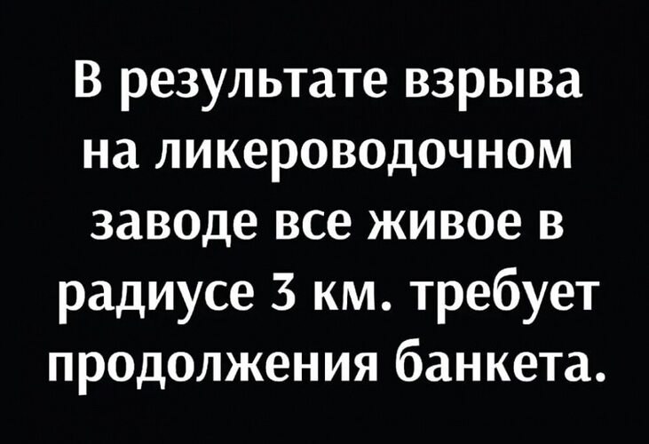   ! - 6  2025  10:59