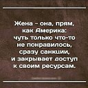 ���� ���������, ���������, 74 ���� - ��������� 9 ������ 2025 � ������ ������ ��������