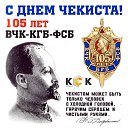 ���� ������, ����-��������� - ��������� 20 ������� 2025 � ������ ������ ��������