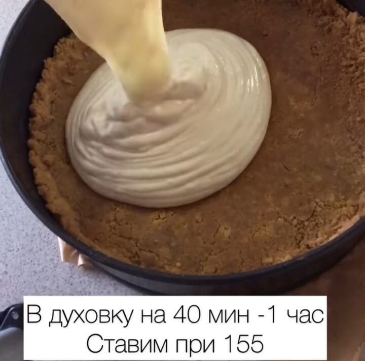  - 7
