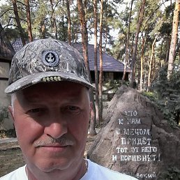 ������, �������, 67 ���