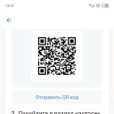   , , 47  -  6  2024