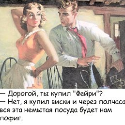 ���� ��������, ������������ - ��������� 16 ������ 2023