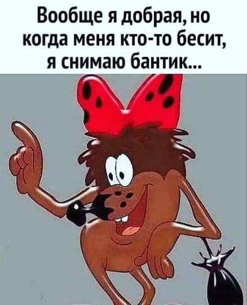  - 6  2024  21:50