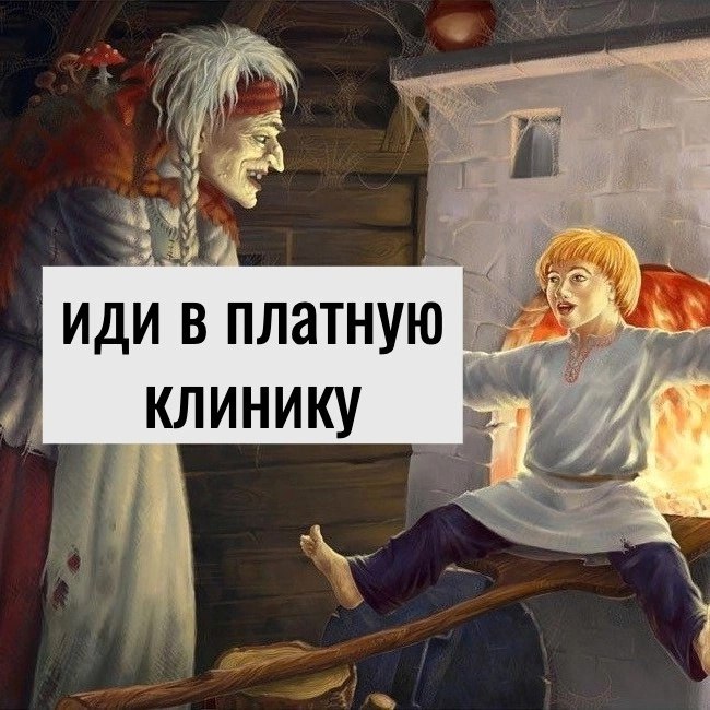   - 3