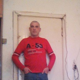 ������, ���������, 45 ���