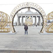 �����, 50 ���, ������