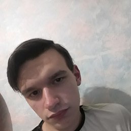 , 18, -