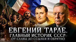 ������� �����. ������� ������� ����: �� ����� �� ������ � �������