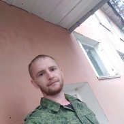 ����������, 34 ����, ����