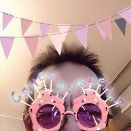 ���� �����, ��������, 51 ��� - ��������� 16 ���� 2024