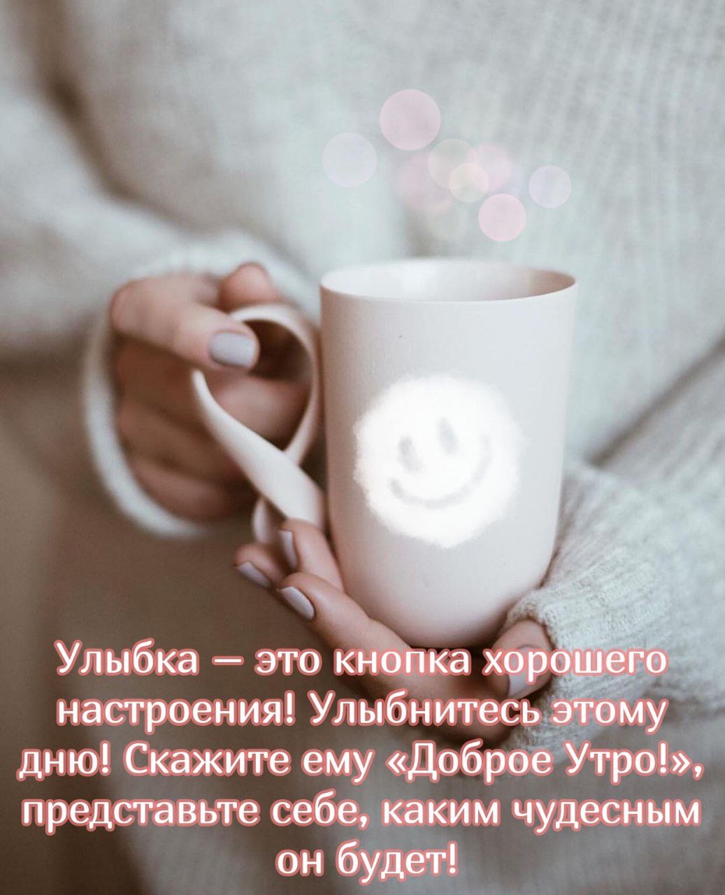 ������ - 14 ������� 2025 � 14:10