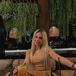 Nastya, 35, 