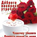 ���� �����, ��������, 69 ��� - ��������� 16 ������ 2025 � ������ ���� ����������