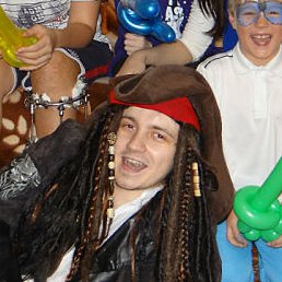 ������, ������, 46 ���