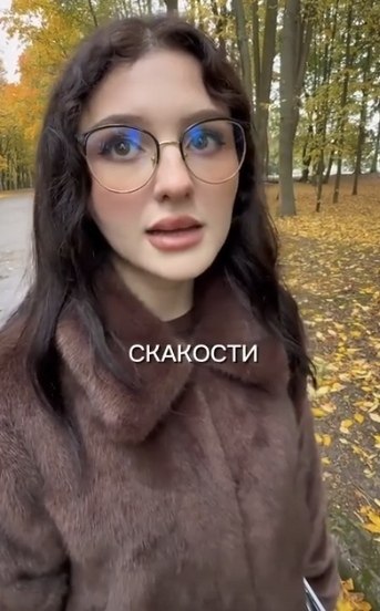 ���������� �������� ����������, ��� �� ����� ������ �������� ����. ��� ��������� � � ������ ... - 2