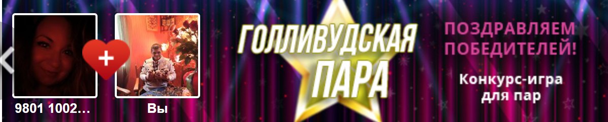 Sergei ���� - 25 ������� 2026 � 17:19