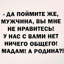 ���� �����, �������, 55 ��� - ��������� 6 ������ 2024 � ������ ������ ��������