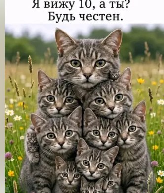 ����������� ������� ��� !...- ������� -������ - ����� ! ����������� ! ��������� �������� �������� �� ... - 2