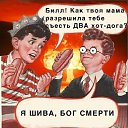 ���� ����, ������������, 47 ��� - ��������� 4 ������� 2024