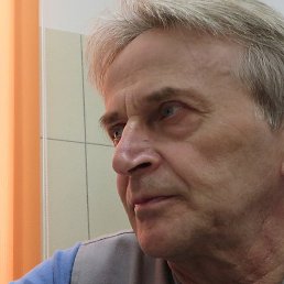 ���������, �����������