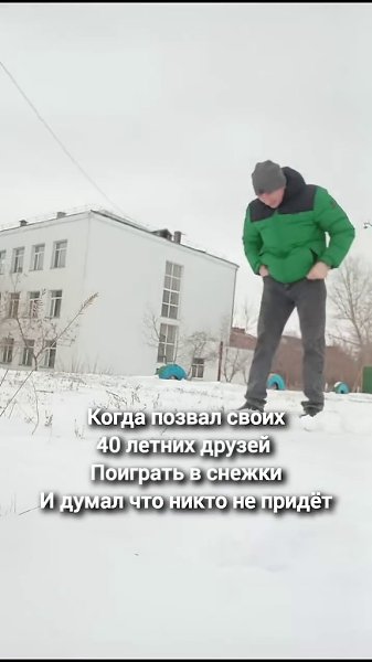 ��� �� ��� ����� � ��� �����)