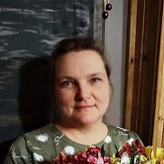 ��������, 53 ����, ������