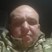 �������, 46 ���, ����