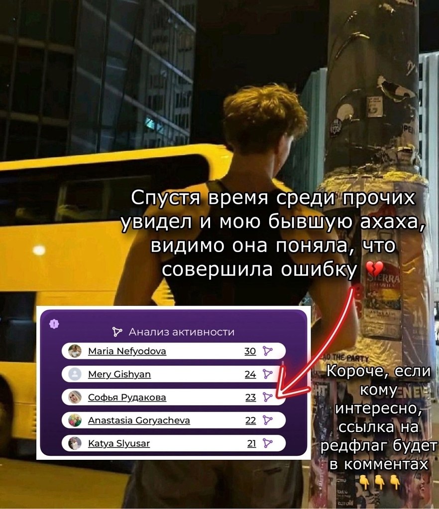  - 15  2025  23:17 - 5
